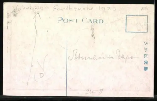 AK Yokohama, Erdbeben 1923