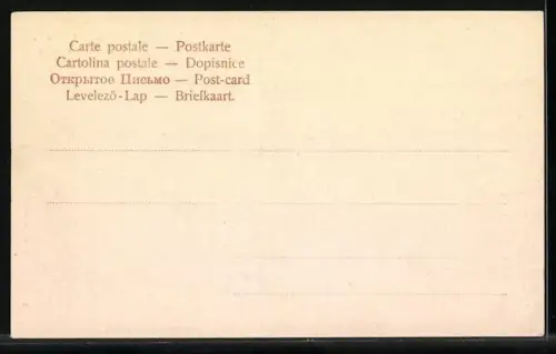 AK Cöln a. Rh., Minoritenkirche