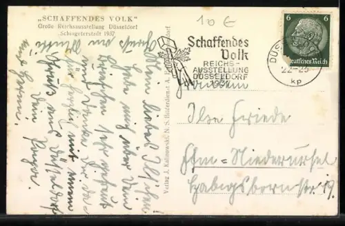 AK Düsseldorf, Grosse Reichsausstellung Schaffendes Volk 1937, Hauptfestplatz