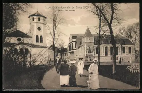 AK Liège, Exposition universelle 1905, Serbie Art ancien