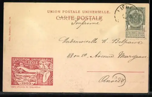 AK Liége, Ausstellung, Exposition universelle 1905, Palais des Beaux-Arts
