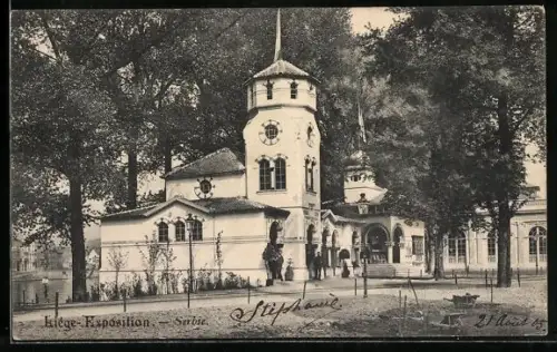 AK Liége, Exposition, Palais de la Serbie