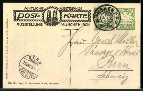 AK München, Ausstellung 1908, Blick zum Künstlertheater