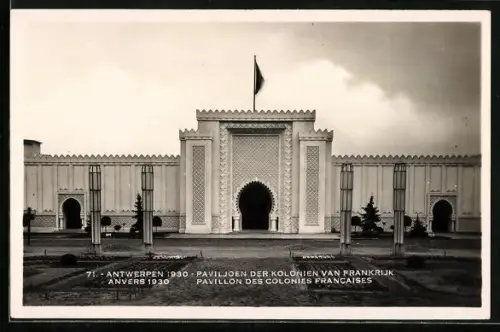 AK Antwerpen, Wereldtentoonstelling 1930, Paviljoen der Kolonien van Frankrijk