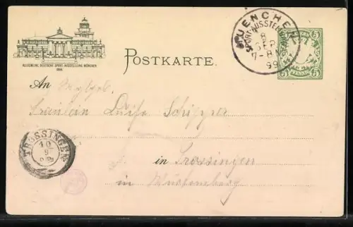 Lithographie München, Allgemeine deutsche Sportausstellung 1899
