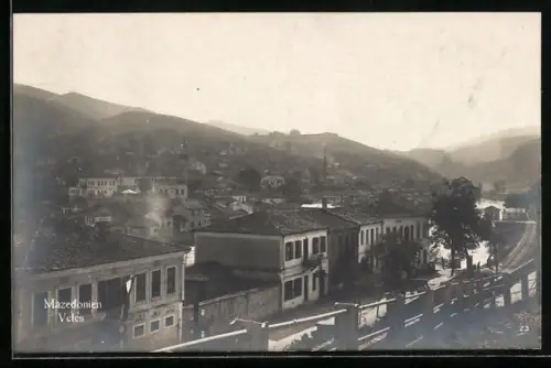 AK Veles, Ortspartie, Minarette