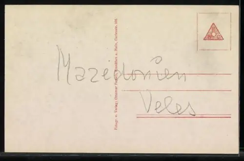 AK Veles, Ortspartie, Minarette