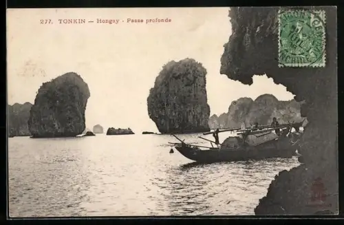 AK Tonkin, Baie d`Along, Rade du Crapaud