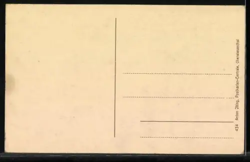 AK Keilberg, Gebäudeansicht