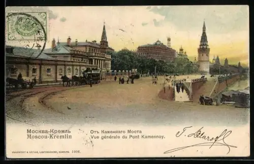 AK Moscou-Kremlin, Vue generale du Pont Kamennoy
