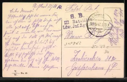 AK Warschau-Warszawa, Kadecki korpus, Strassenpartie an der Kadettenschule