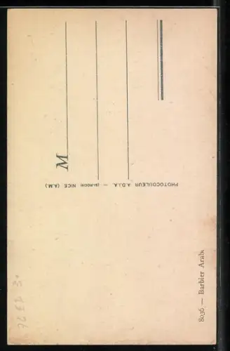AK Barbier Arabe, Arabischer Friseur bei der Arbeit