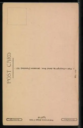 AK Jerusalem, Am Tempelplatz