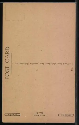 AK Jerusalem, Pool of Hezekiah