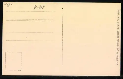 AK Fahrrad mit Lehne, Seitenansicht