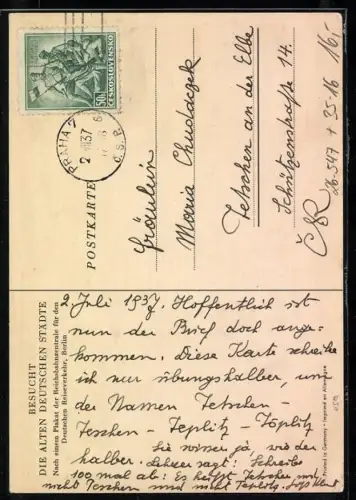 Künstler-AK Jupp Wiertz: Tourismus-Werbung Visitez les vieilles Villes Allemandes