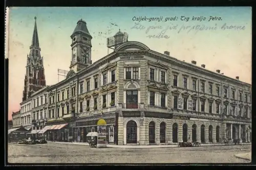 AK Osijek, Gornji Grad, Trg kralja Petra