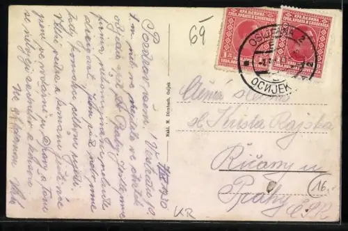 AK Osijek, Jägerova ulica