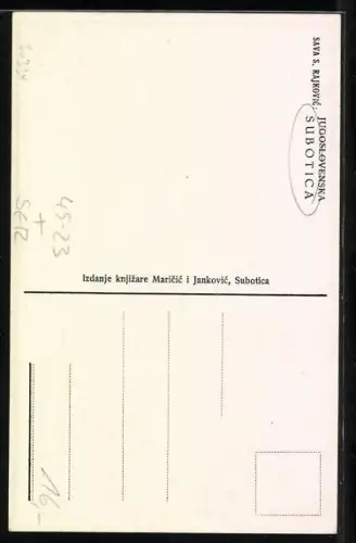 AK IV. Fokrajinski slet savezh Sokola 1936, Denkmal