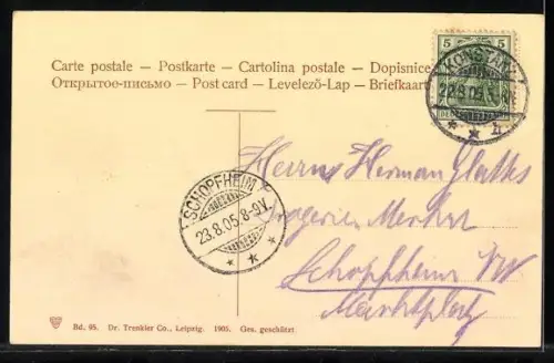 AK Konstanz, Leuchtturm