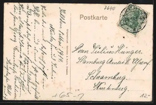 AK Kehl, Agnes-Anlage und Bahnhof