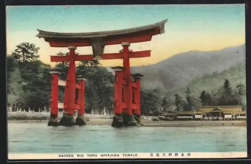 AK Miyajima, Sacred big Torii Miyajima Temple
