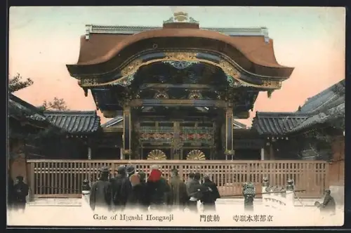 AK Honganji, Gate of Higashi