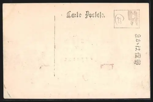 AK Honganji, Gate of Higashi