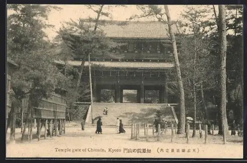 AK Kyoto, Temple gate of Chionin