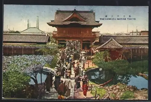 AK Tokyo, The Kameido Shrine