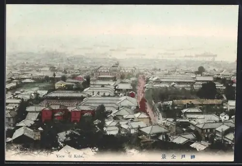 AK Kobe, Panorama mit Strassenpartie