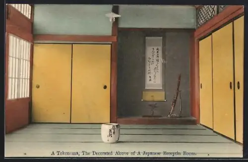 AK Tokonoma, The Decorated Alvove of A Japanese Receptin Room