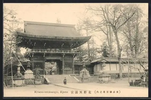 AK Kyoto, Kitano-tenmangu