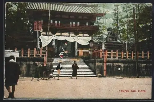 AK Kioto, Partie an einem Tempel