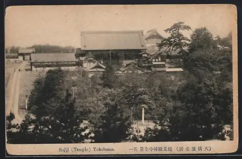 AK Yokkohama, Sojiji Temple