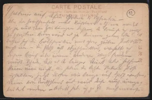 AK Yokkohama, Sojiji Temple