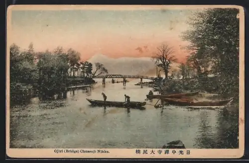 AK Nikko, Ojiri Bridge Chuzenji