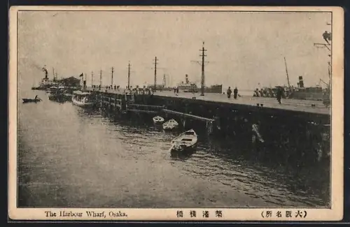 AK Osaka, The Harbour Wharf