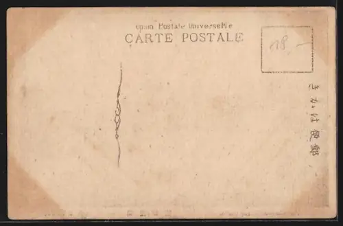 AK Osaka, The Harbour Wharf