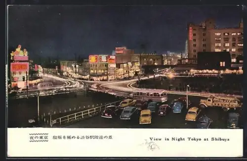 AK Tokyo, Shibuya, View in Night