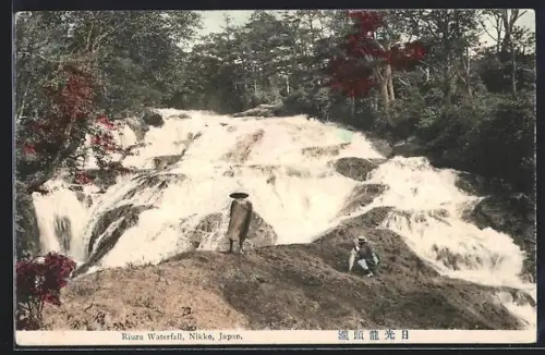 AK Nikko, Riuzu Waterfall