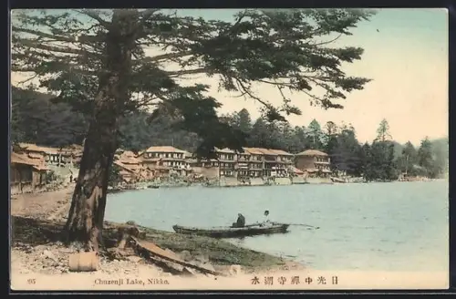 AK Nikko, Chuzenji Lake