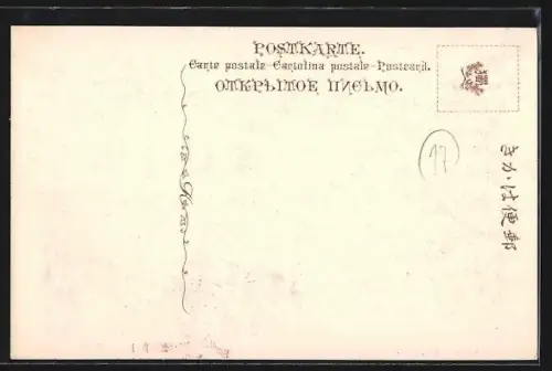 AK Nara, Kasuga Temple