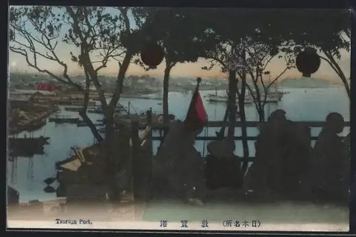 AK Tsuruga, Tsuruga Port