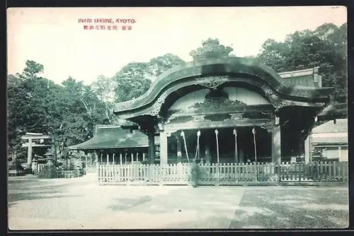 AK Kyoto, Inari Shrine
