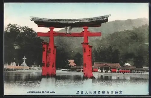 AK Aki, Itsukushima Shrine
