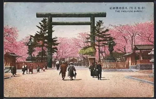 AK Yasukuni, The Yasukuni Shrine