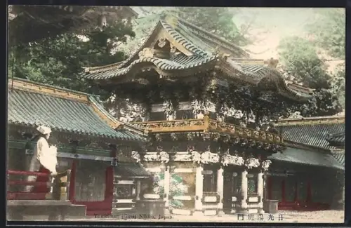 AK Nikko, Yomeimon Gate