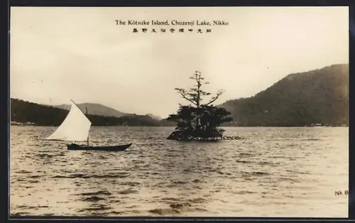 AK Nikko, The Kotsuke Island, Chuzenji Lake