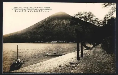 AK Nikko, The Mt. Nantai looking from Utagahama Chuzenji Lake